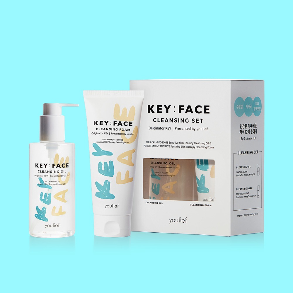 Key: Face Cleansing Set